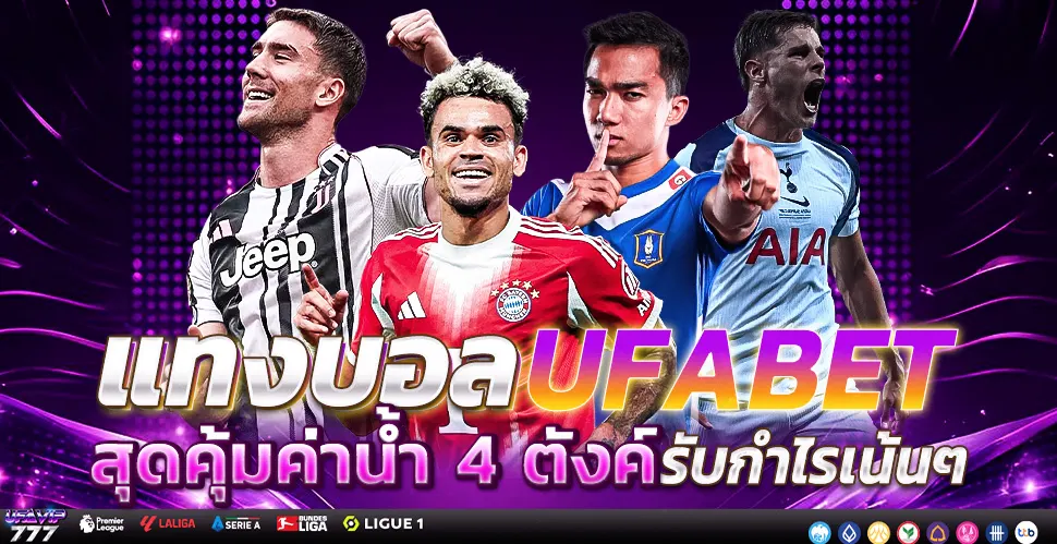 เล่น Mahjong Ways ออนไลน์